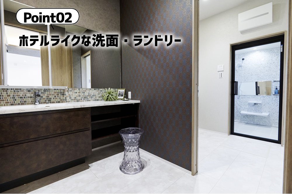 梅の里モデルハウスイメージ