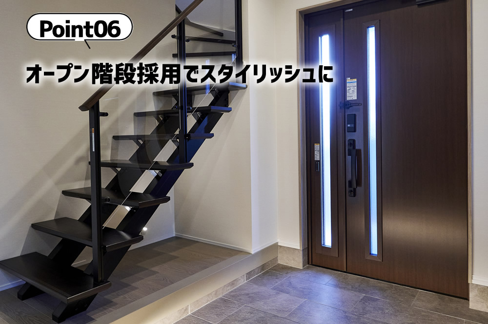梅の里モデルハウスイメージ